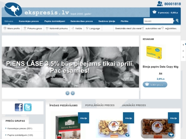 Ekspresis 1818, SIA